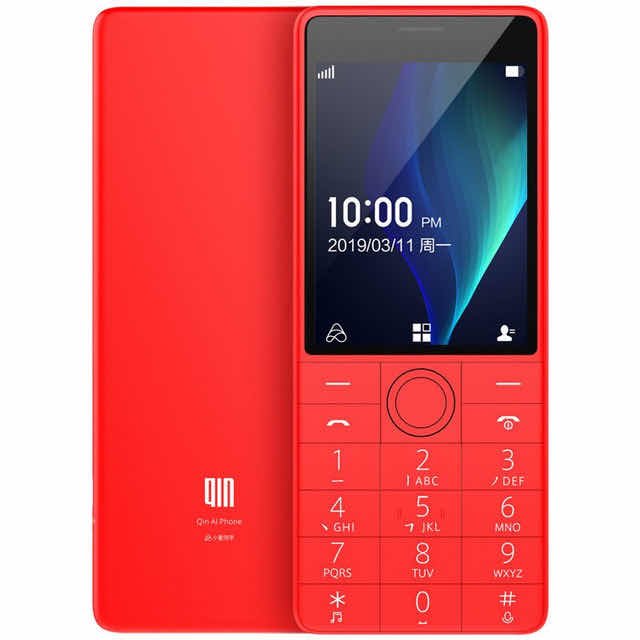 Support 3G, 4G rugged big button portable Duo qin1s+ feature phone with 2.8 inches and no camera